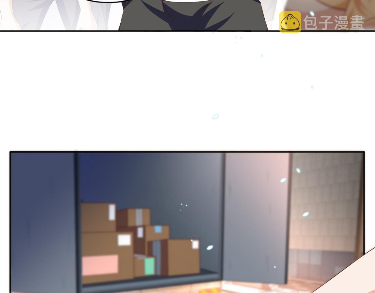 015 她的名字45