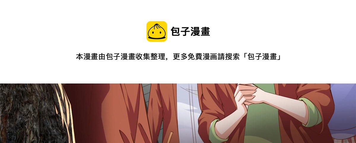 056 跟上我！68