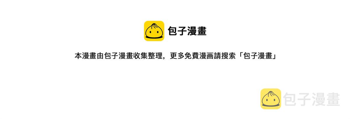 072 寻宝20
