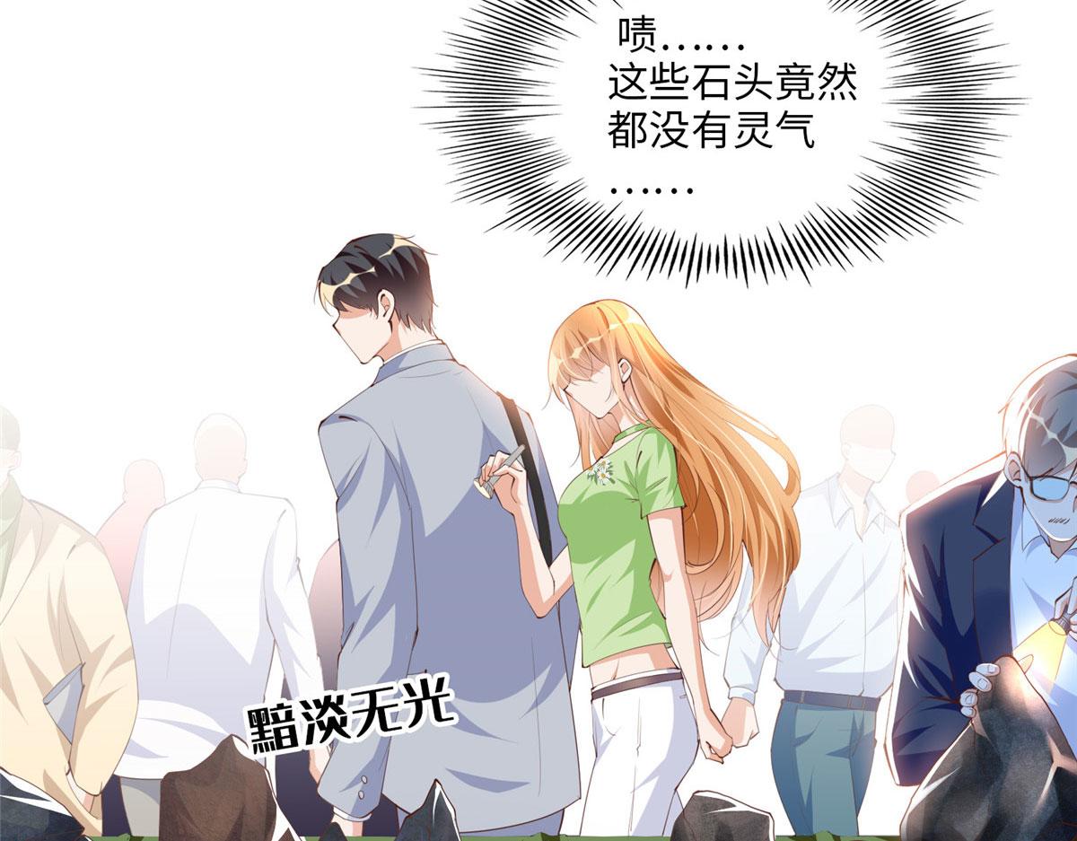 019 赌石大会来了！9