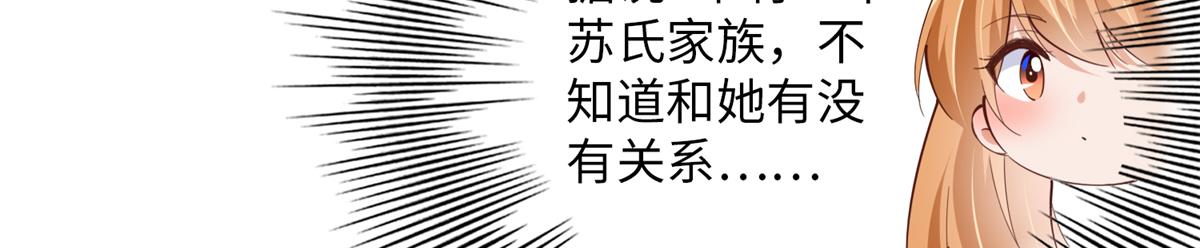 077 重要证人11