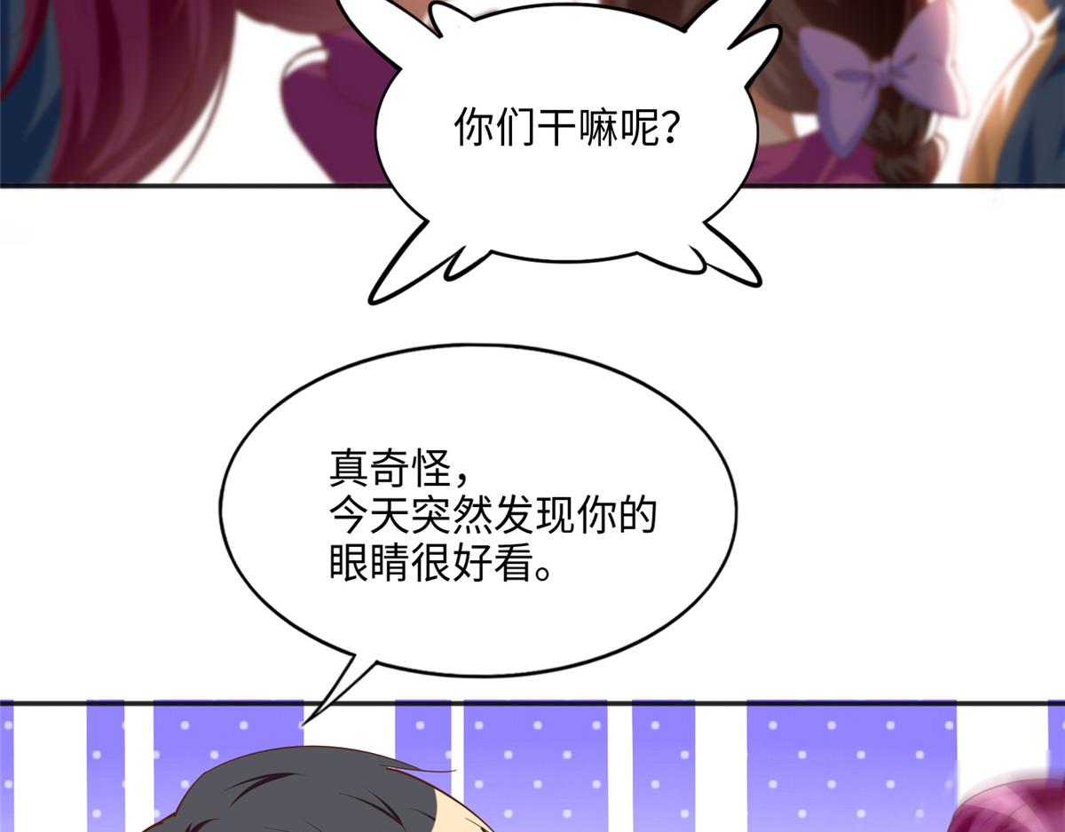 050 你要资助我吗？21