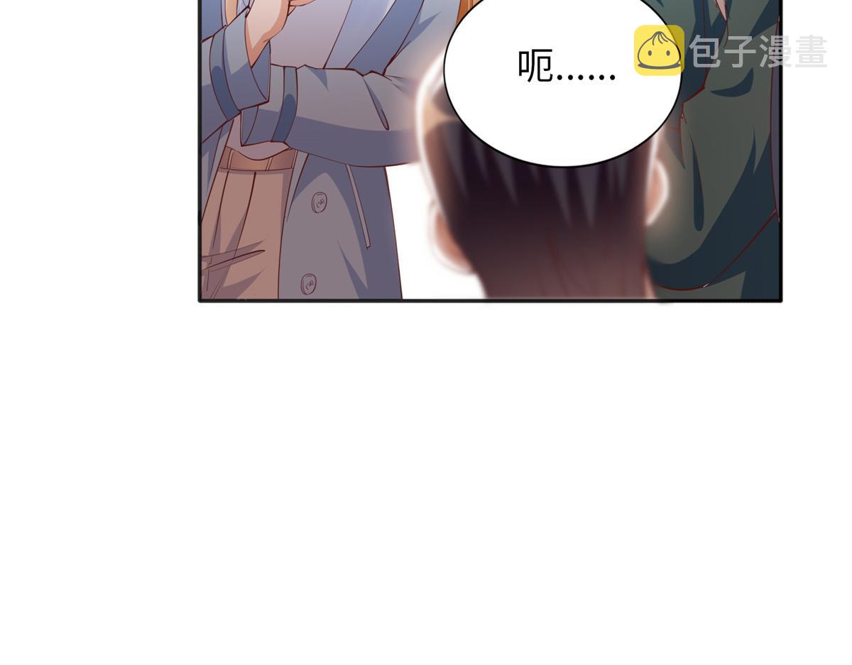 082 做我的金丝雀？30