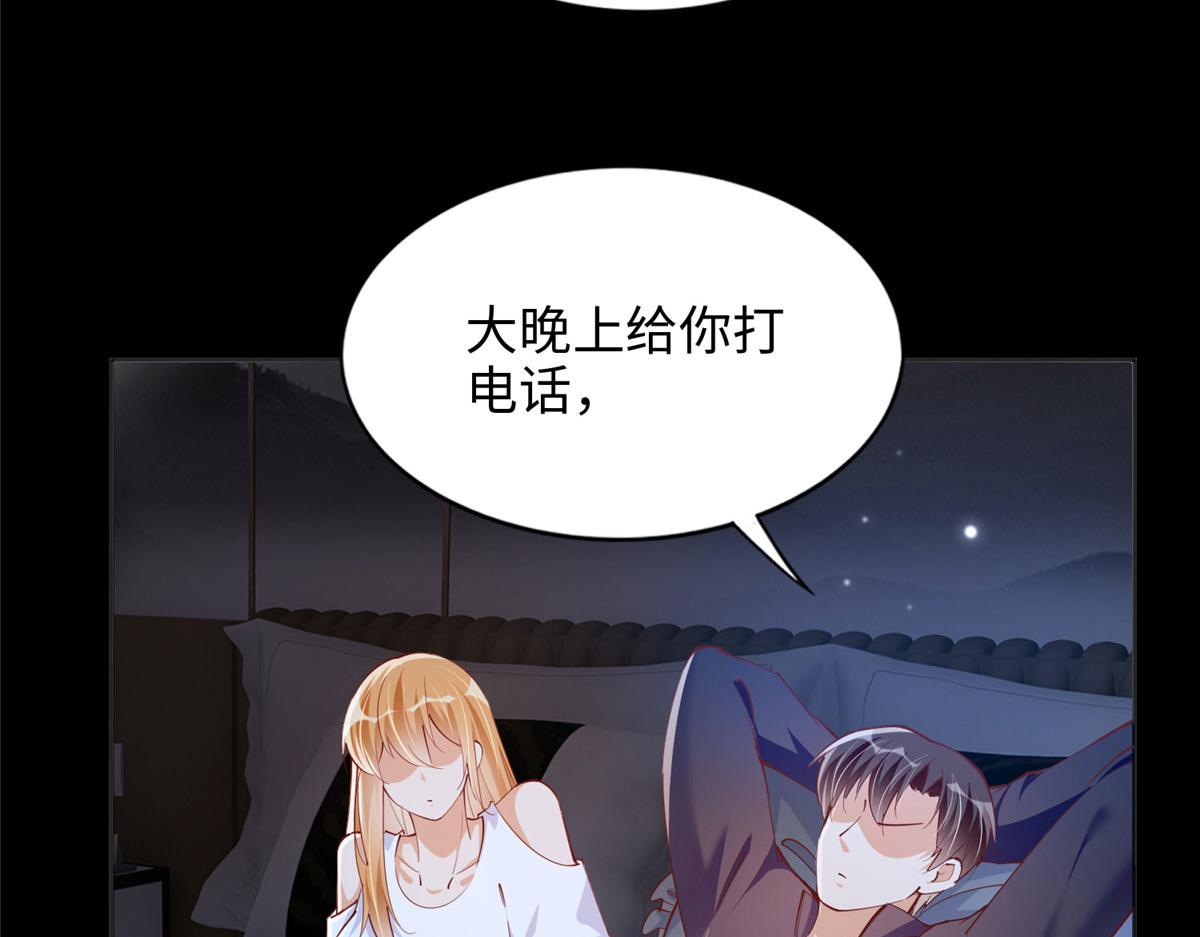 083 一起睡83