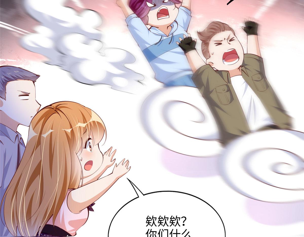 042 我们认识？75
