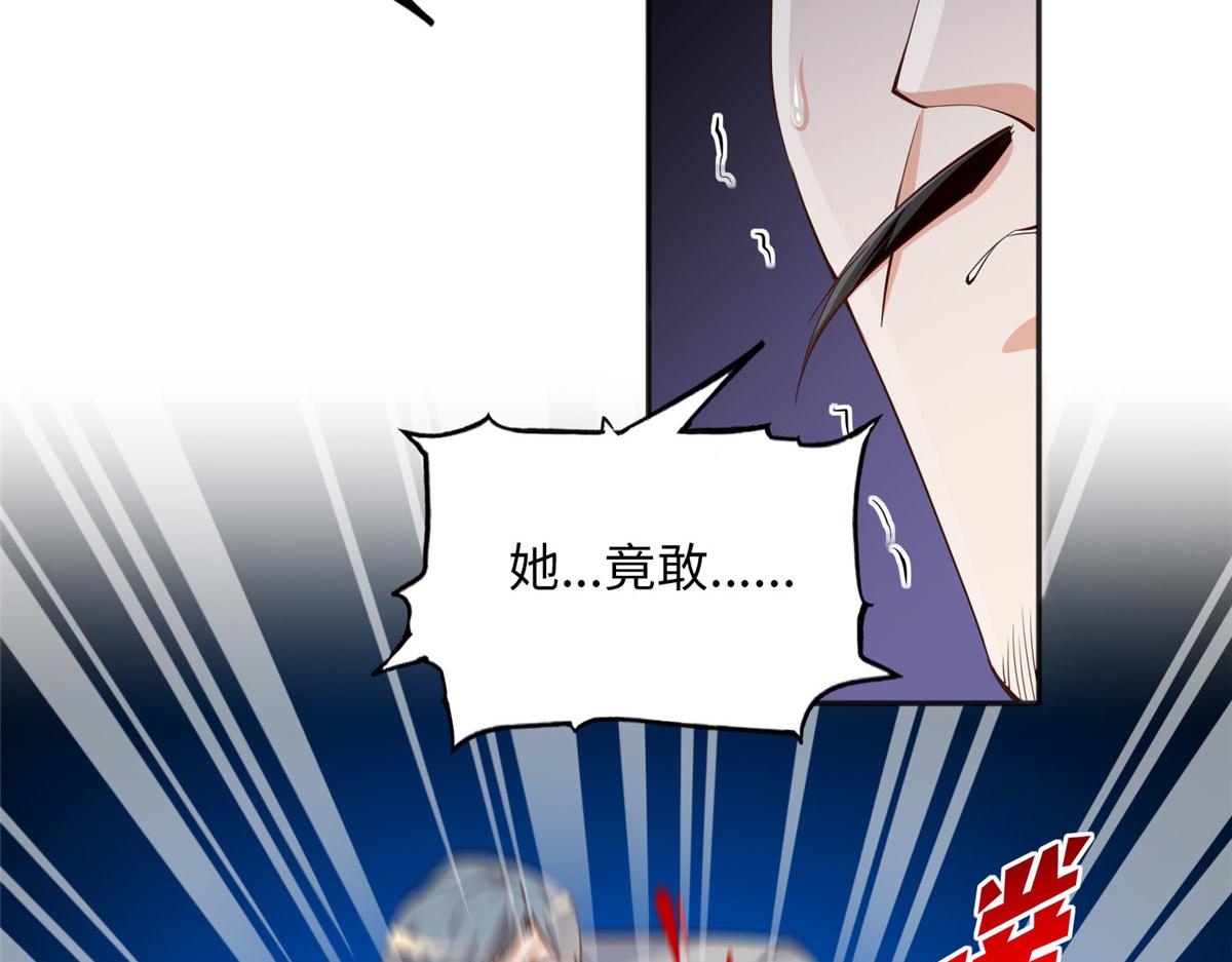 104 只对你有感觉53