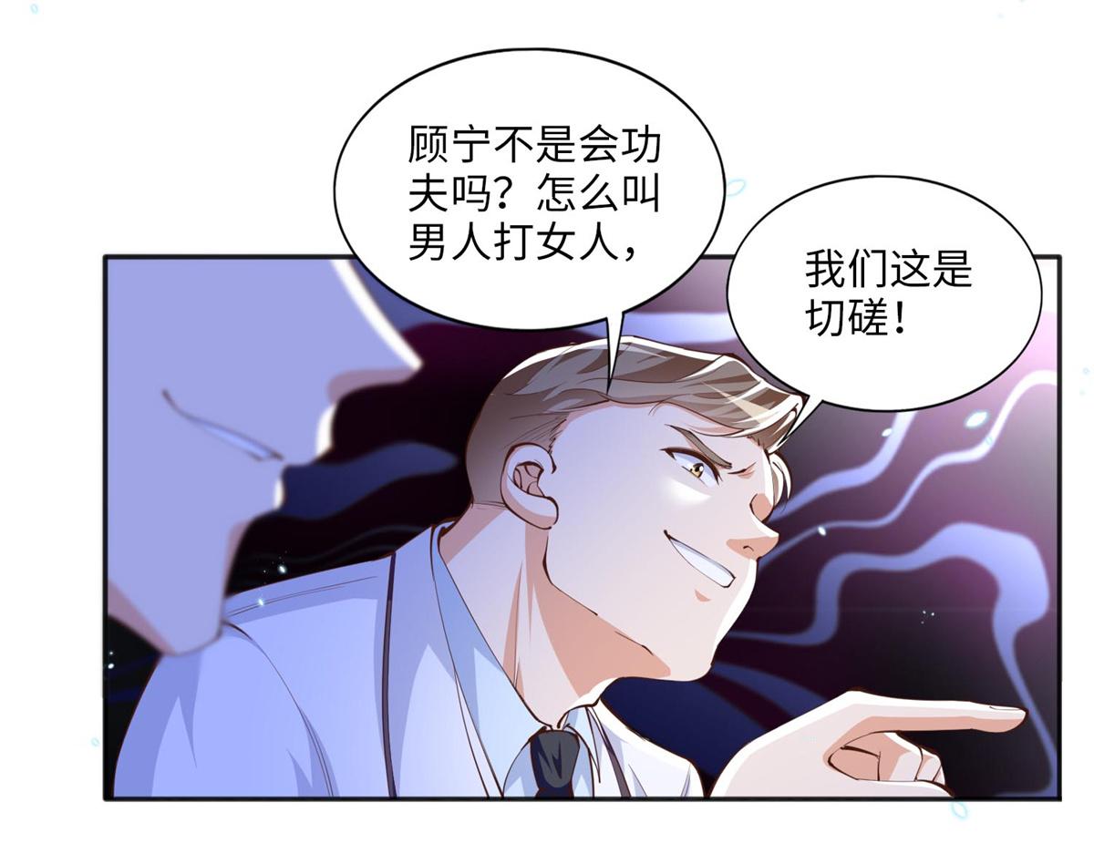 012 战书58