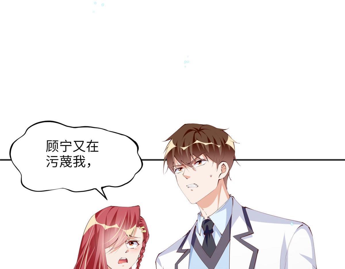 016 别来找我攀亲戚哦~35