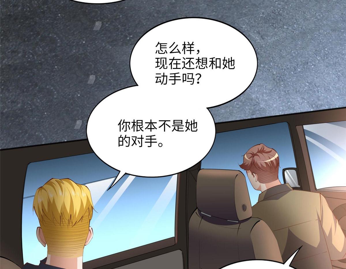 028 一名普通高中生37