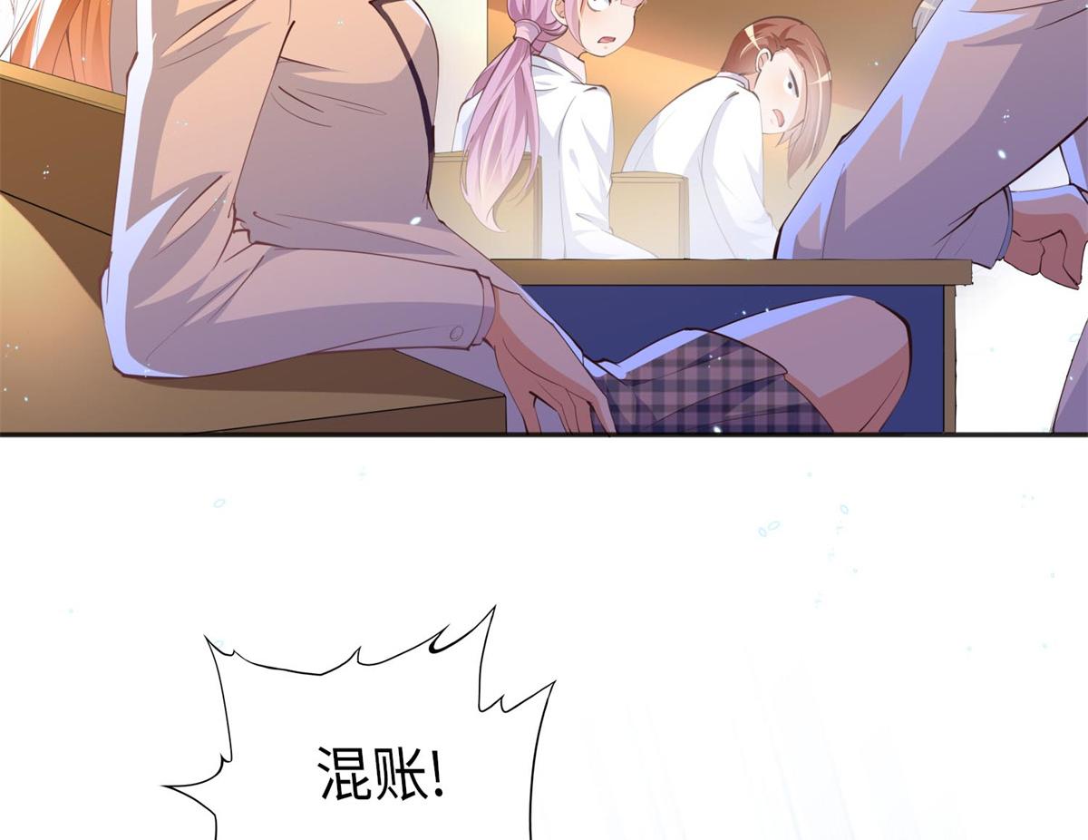 012 战书51