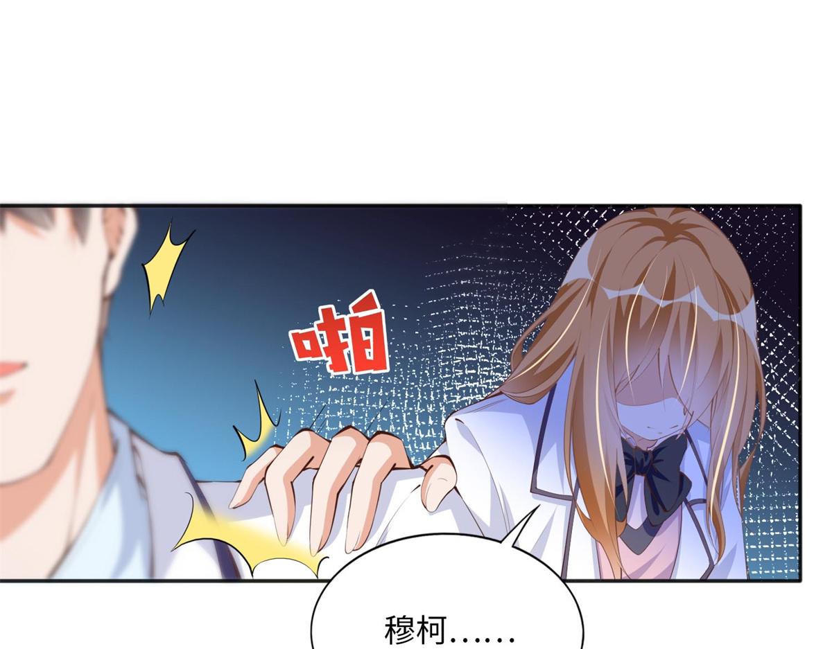 012 战书61