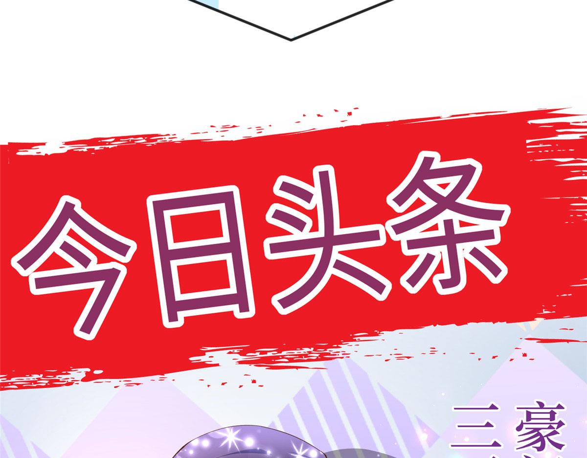 041 这是哪家赌石千金？88