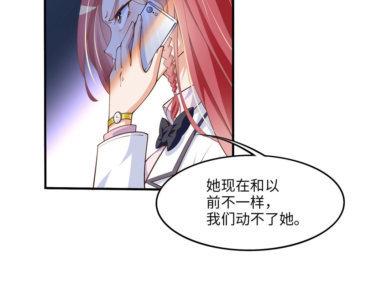 008 一唱一和63
