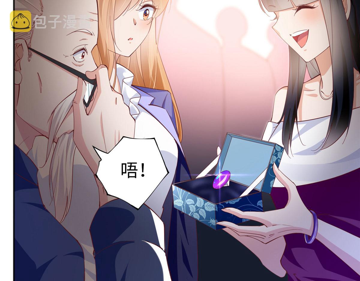 064 当然喜欢45