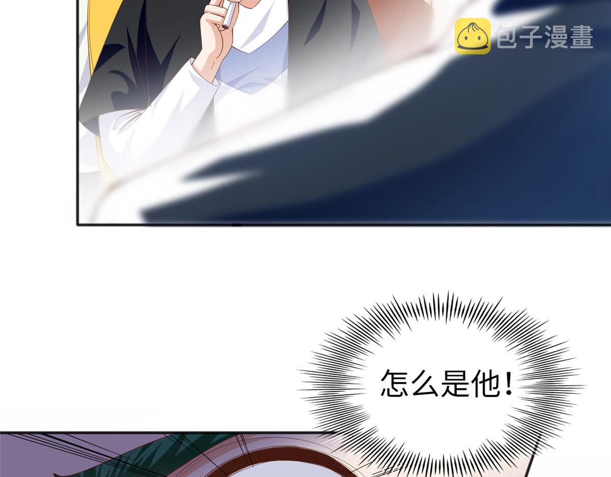 068 来头不小27