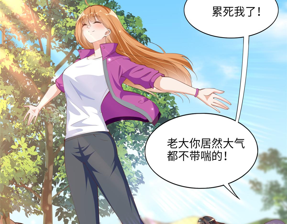 049 老板来了！61