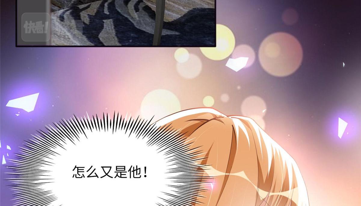 028 一名普通高中生69