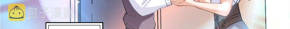001 逆天改命94