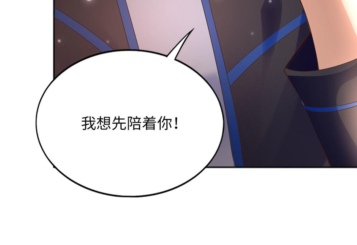 106 命运作人80