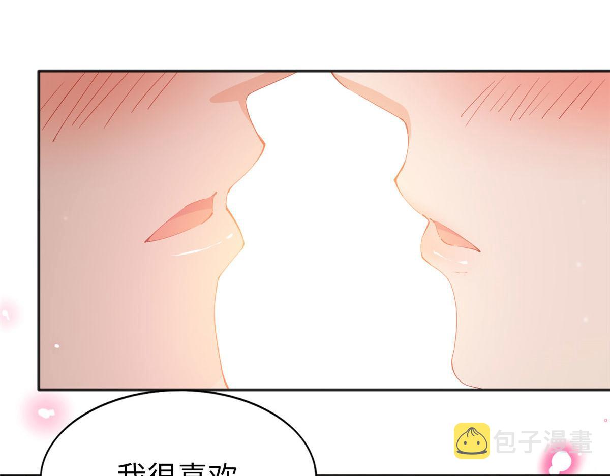 066 明示了，自己人！83