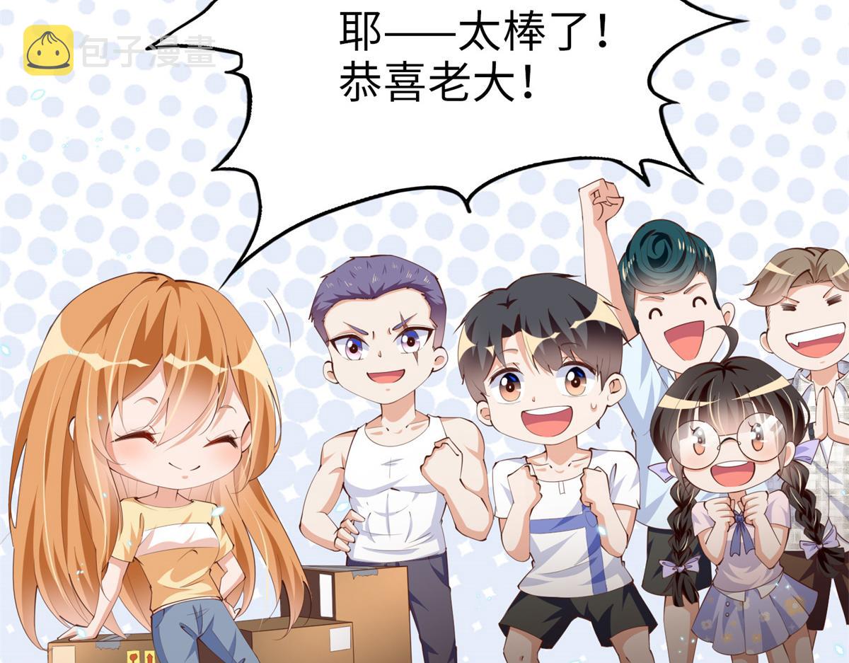 015 她的名字49