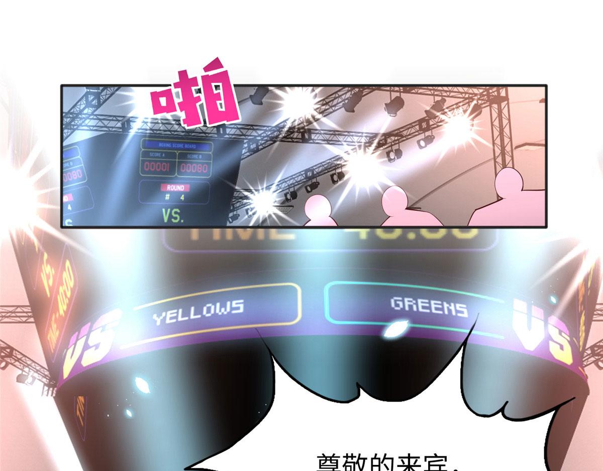 087 地位不保39