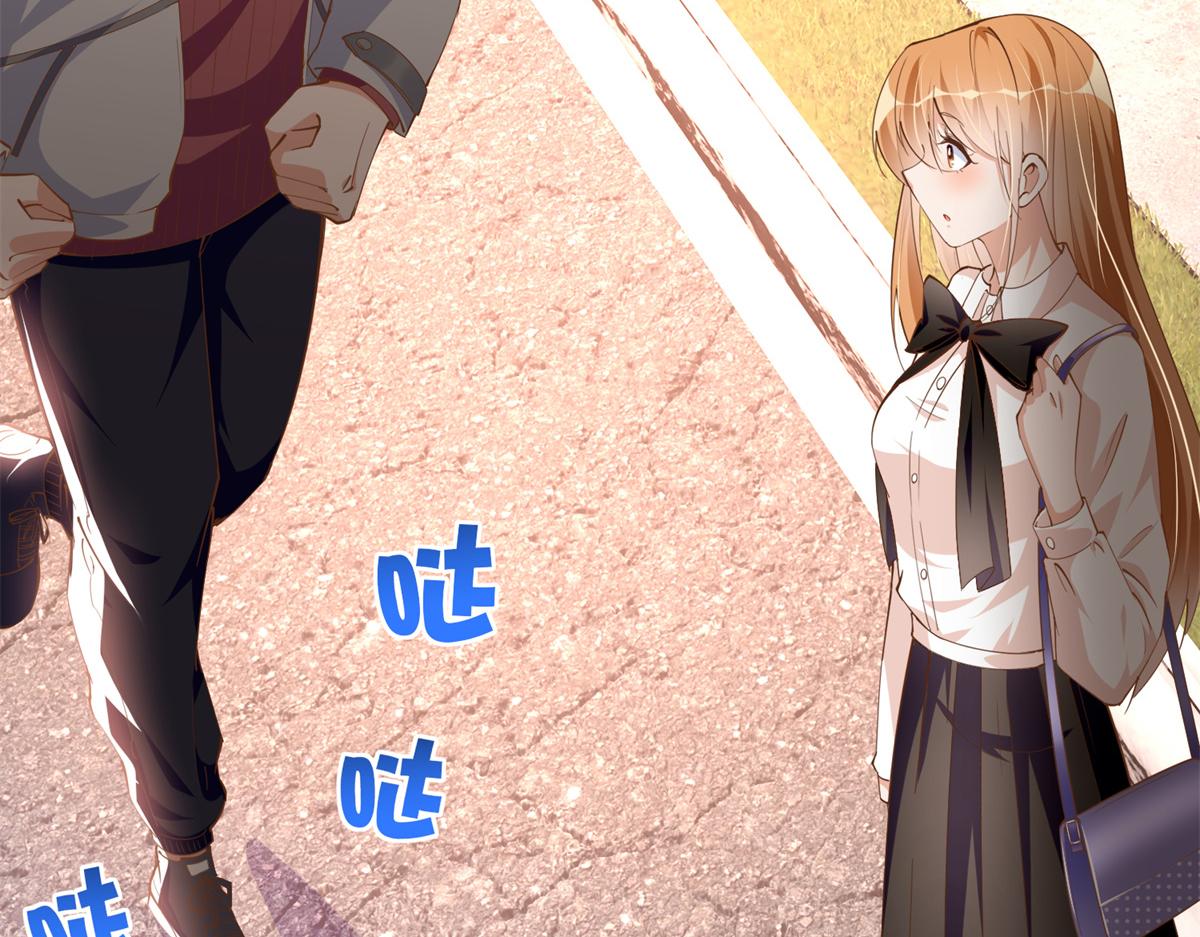 054 我们是什麽关系？51