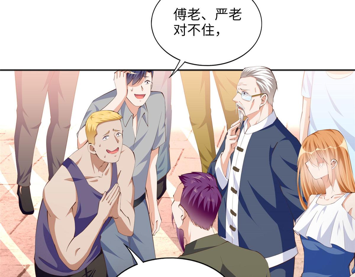 026 想碰瓷？找对人了！59