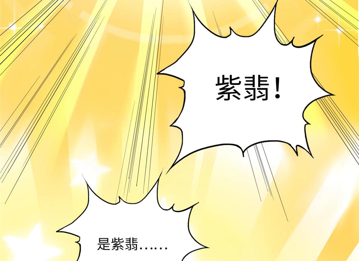 023 出绿了？58