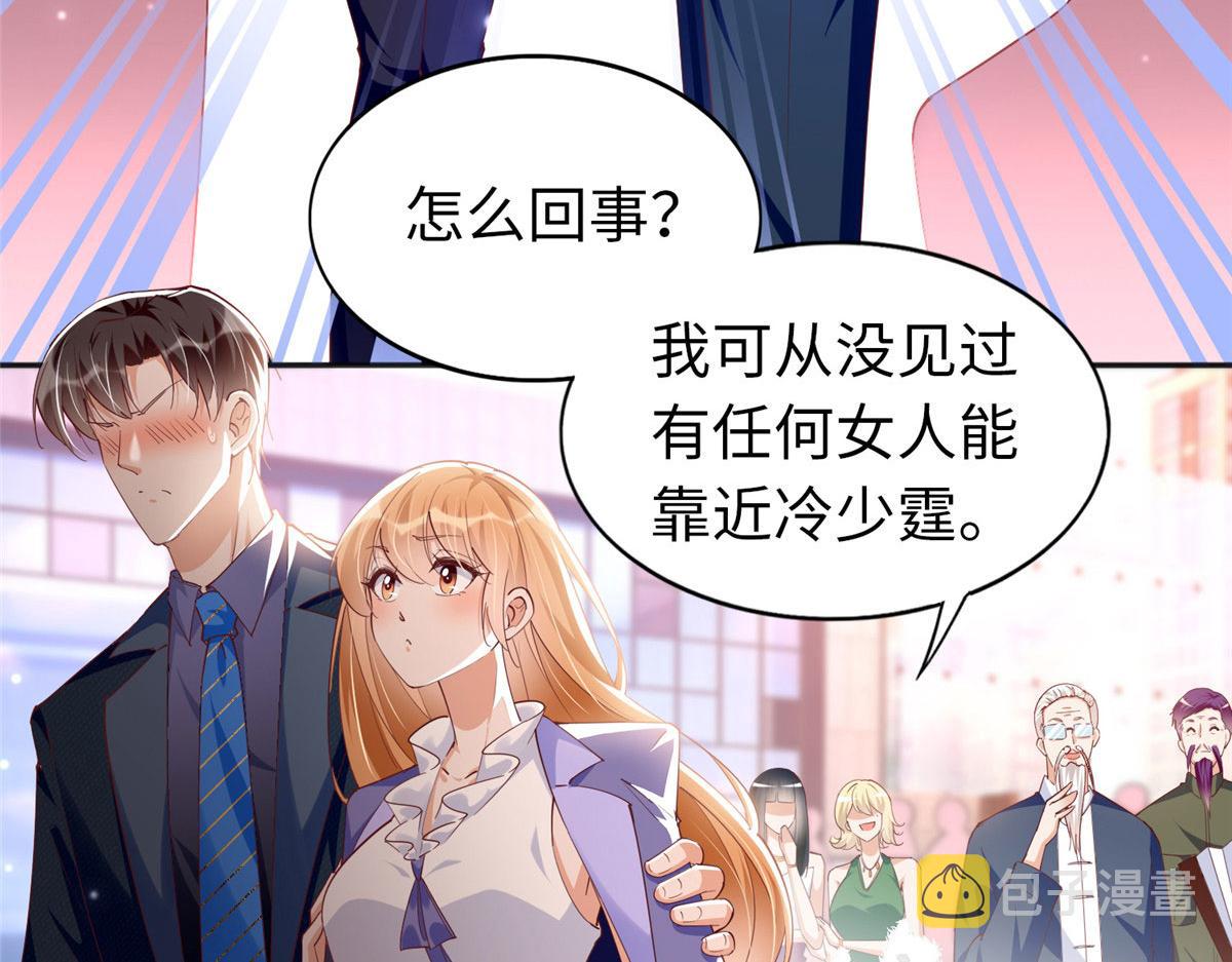 064 当然喜欢59