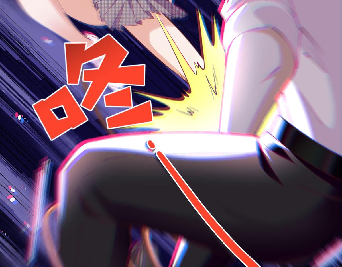 090 美人救美人68