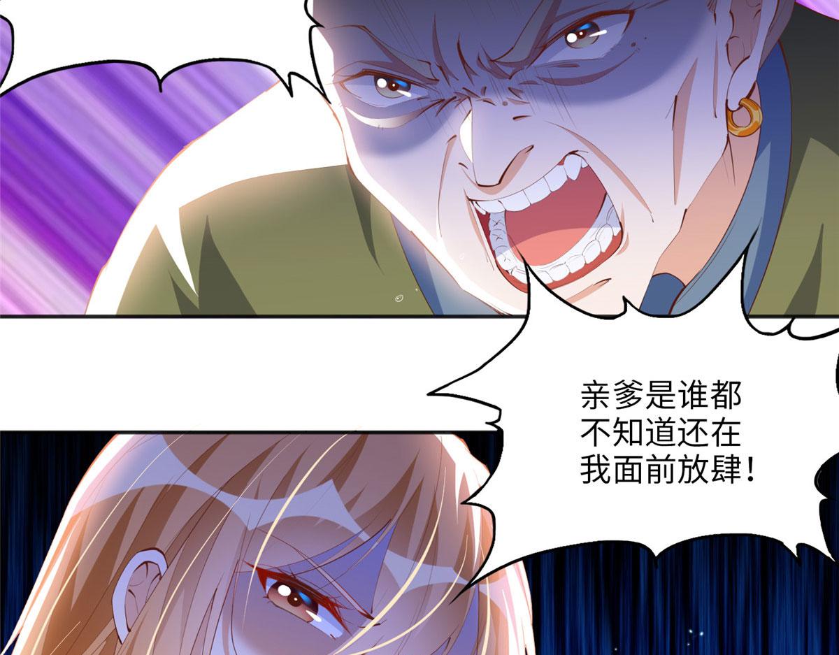 016 别来找我攀亲戚哦~76