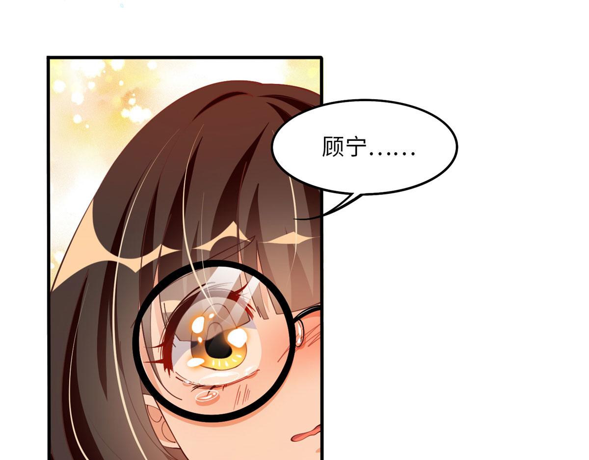 007 我们是朋友31