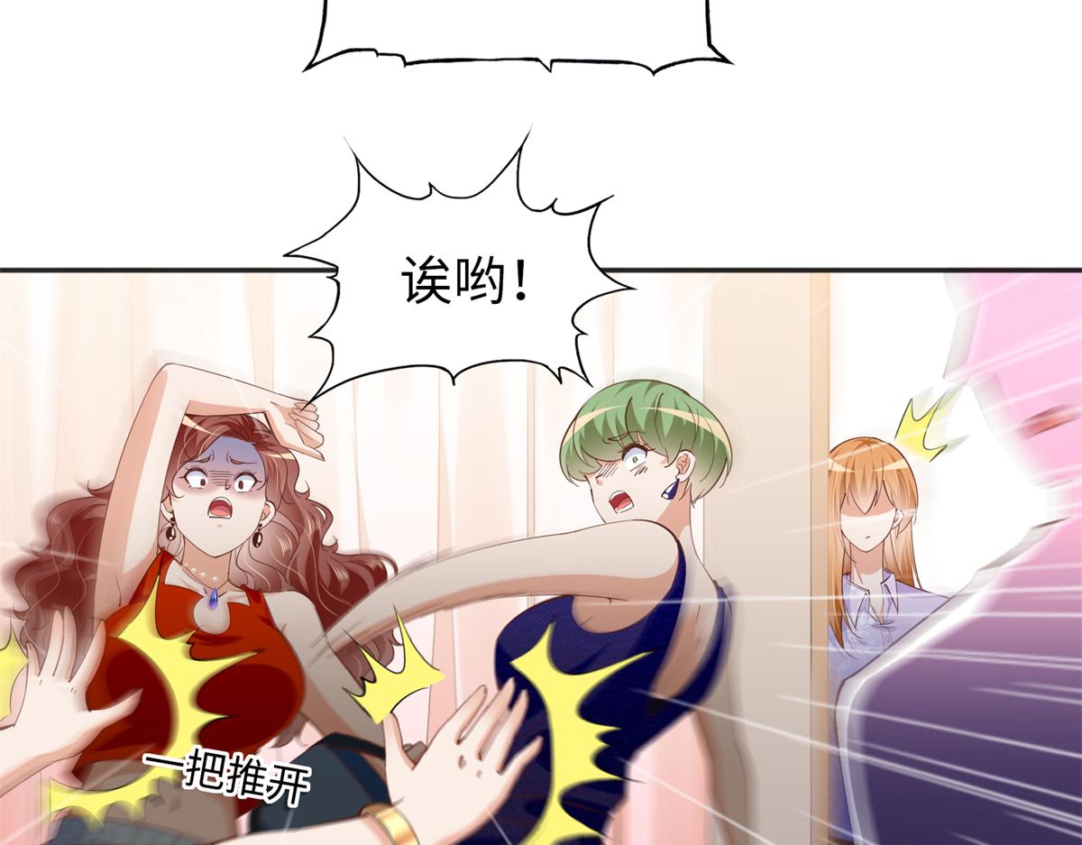 070 全款，我不喜欢欠钱32