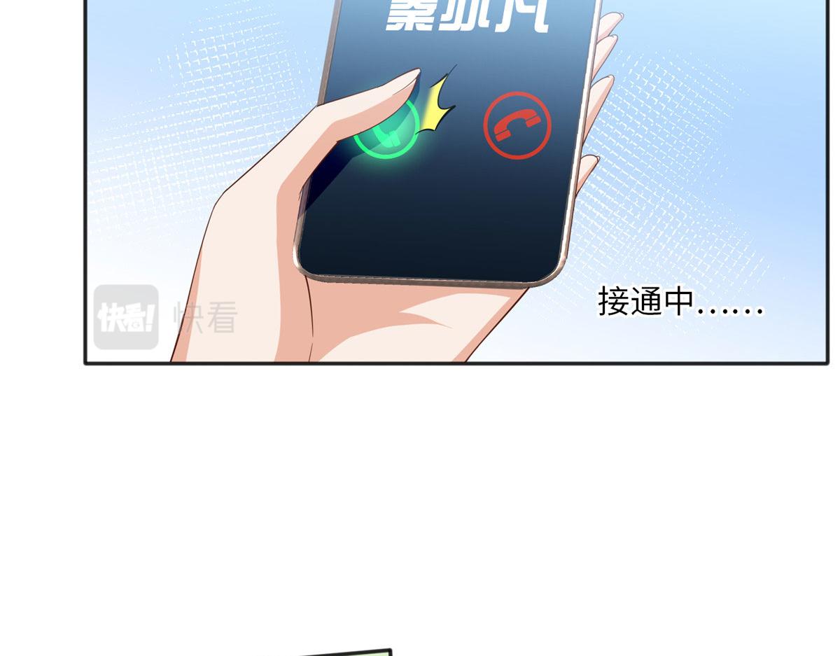 060 傻子85