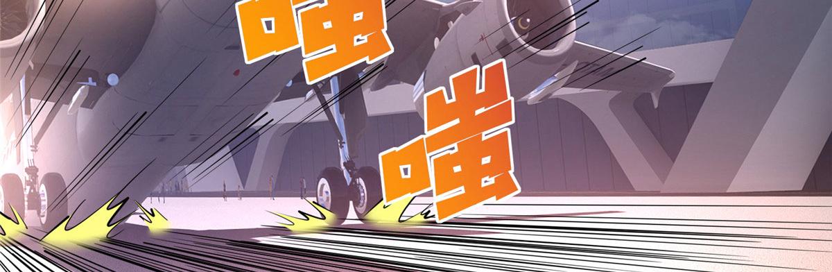 107 了却功名拂衣去66