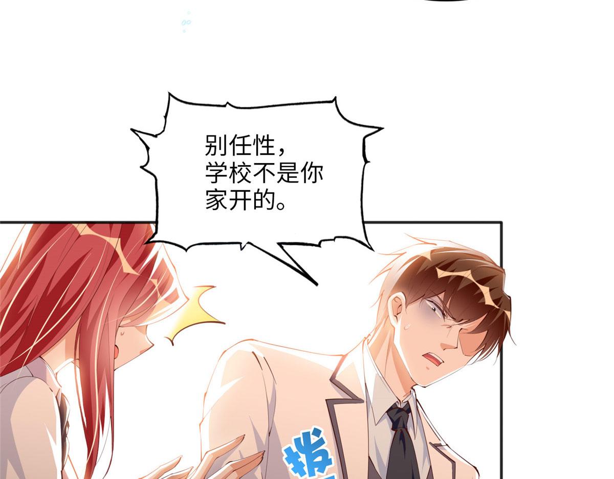 016 别来找我攀亲戚哦~40