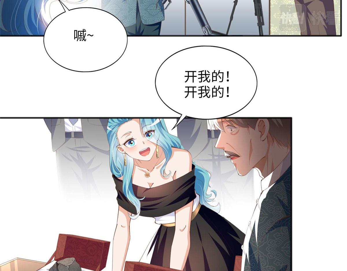022 现场直播赌石3VS3！56