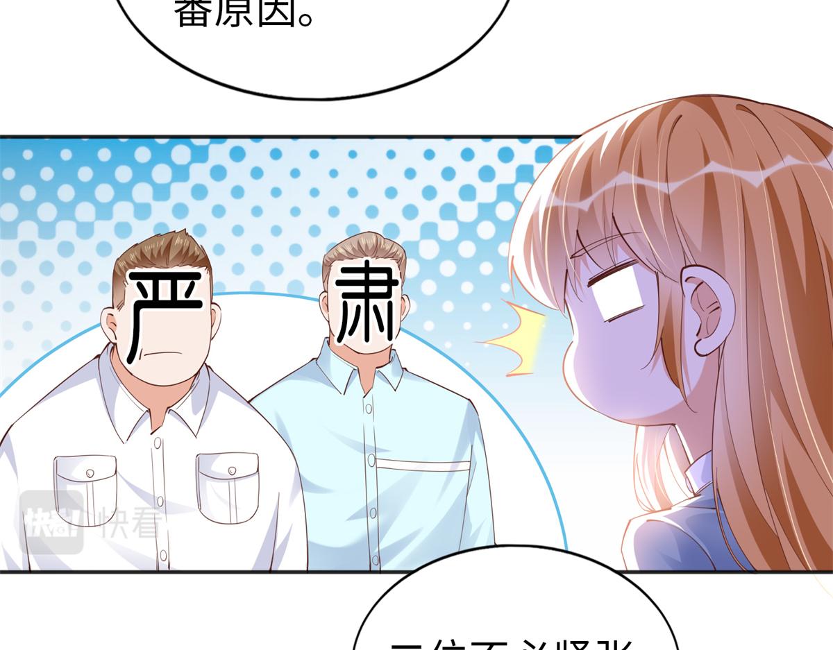069 吻别55