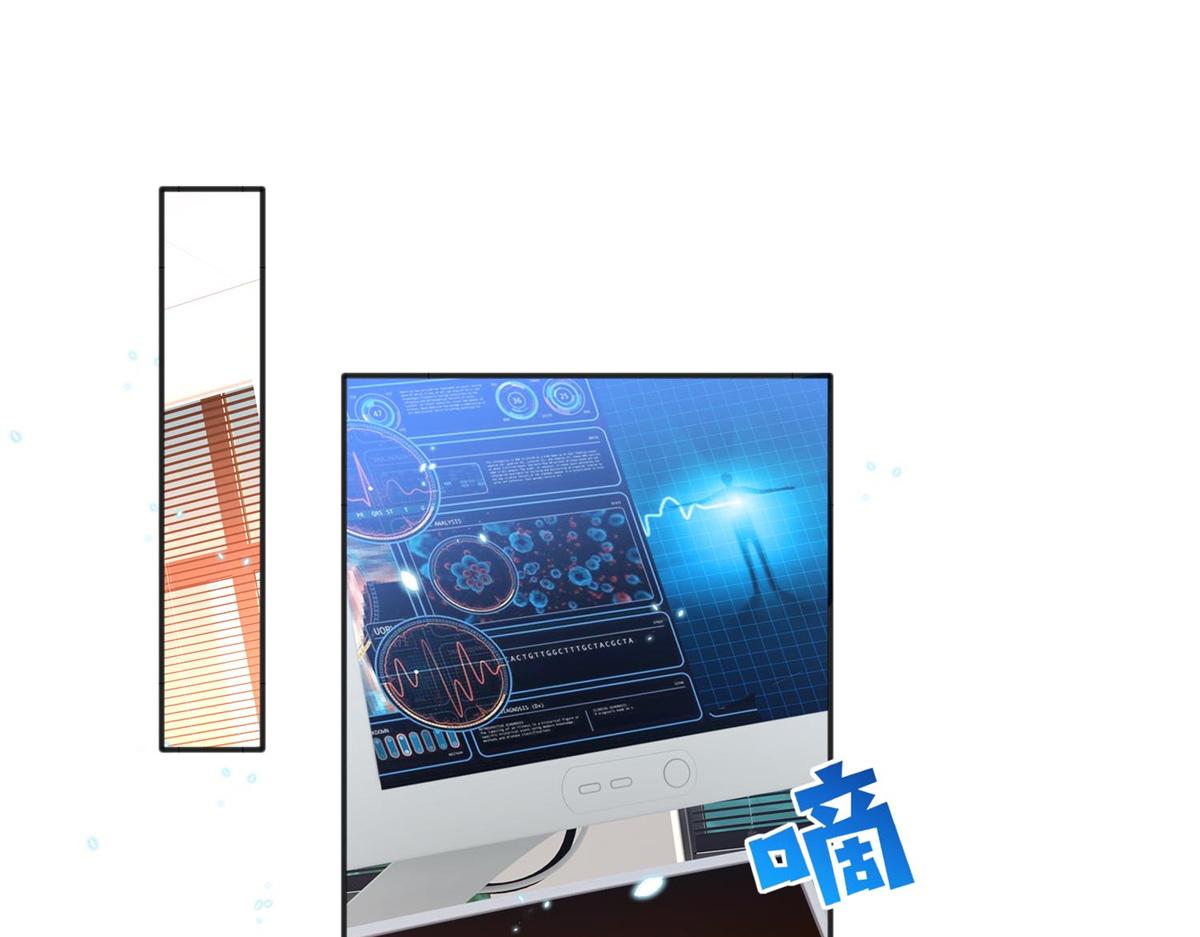 014 再遇58