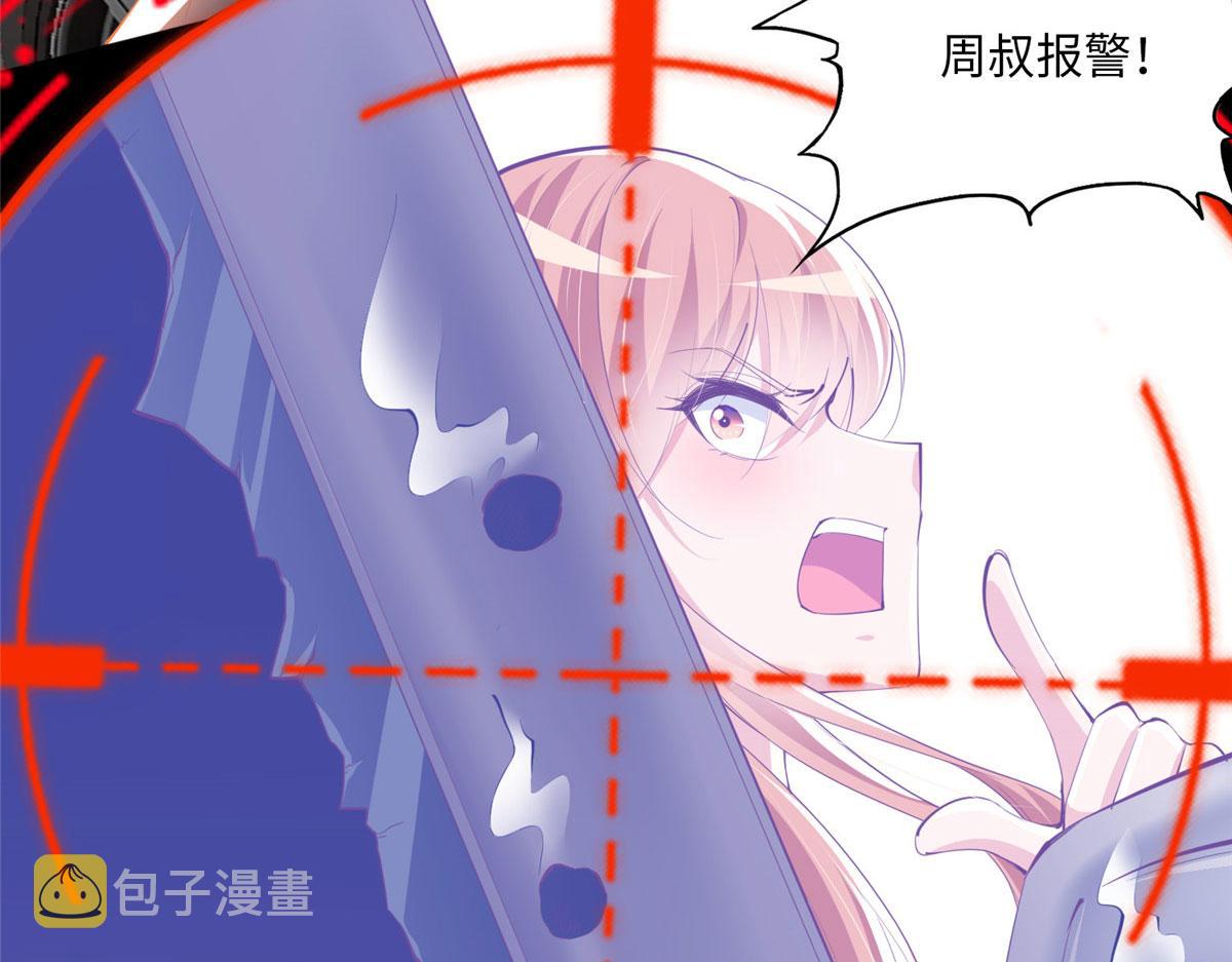 042 我们认识？31
