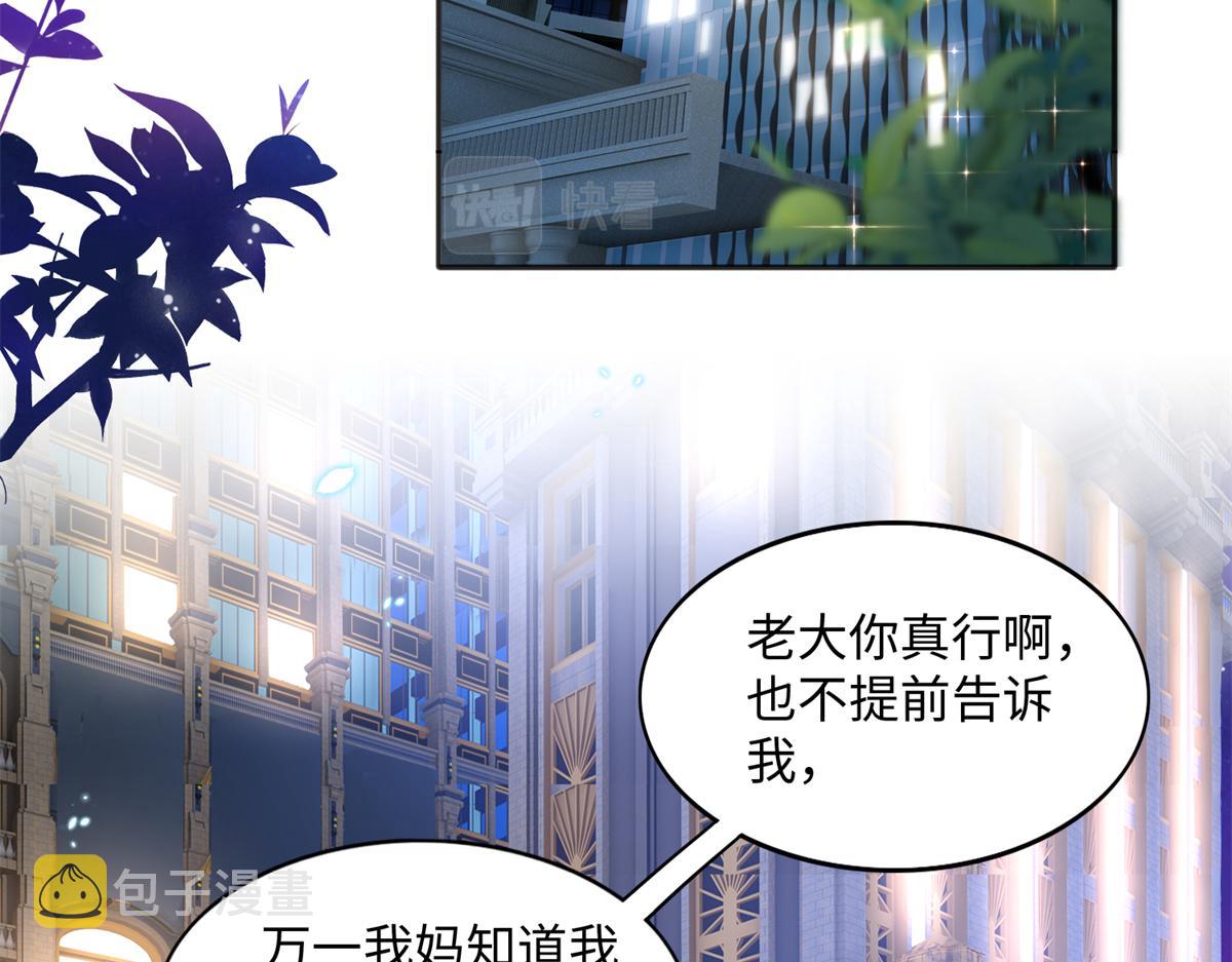 072 寻宝4