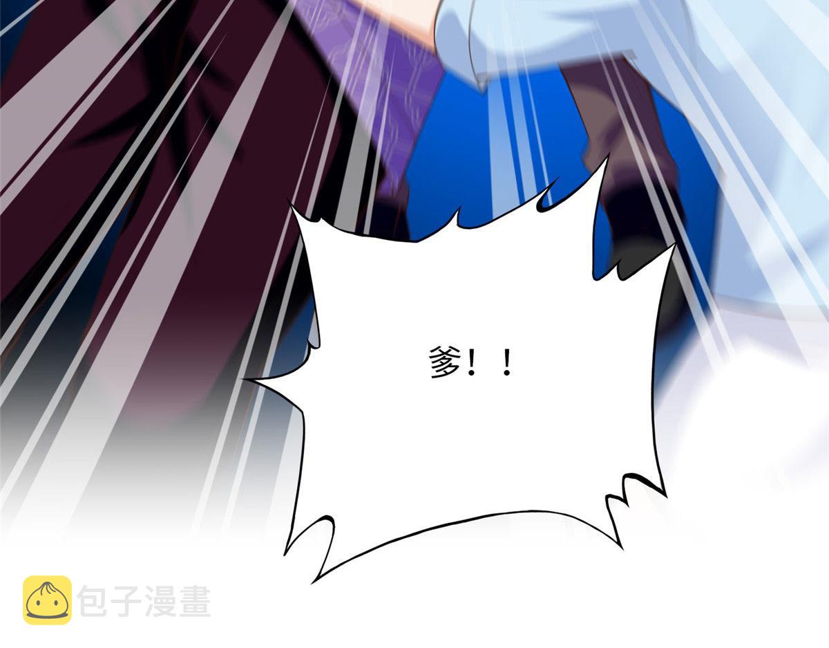 104 只对你有感觉56