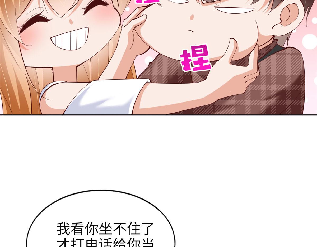 085 离开老婆活不了50