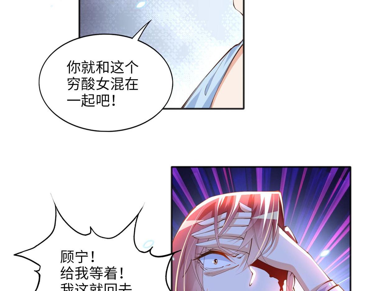 011 你就是我老大！92