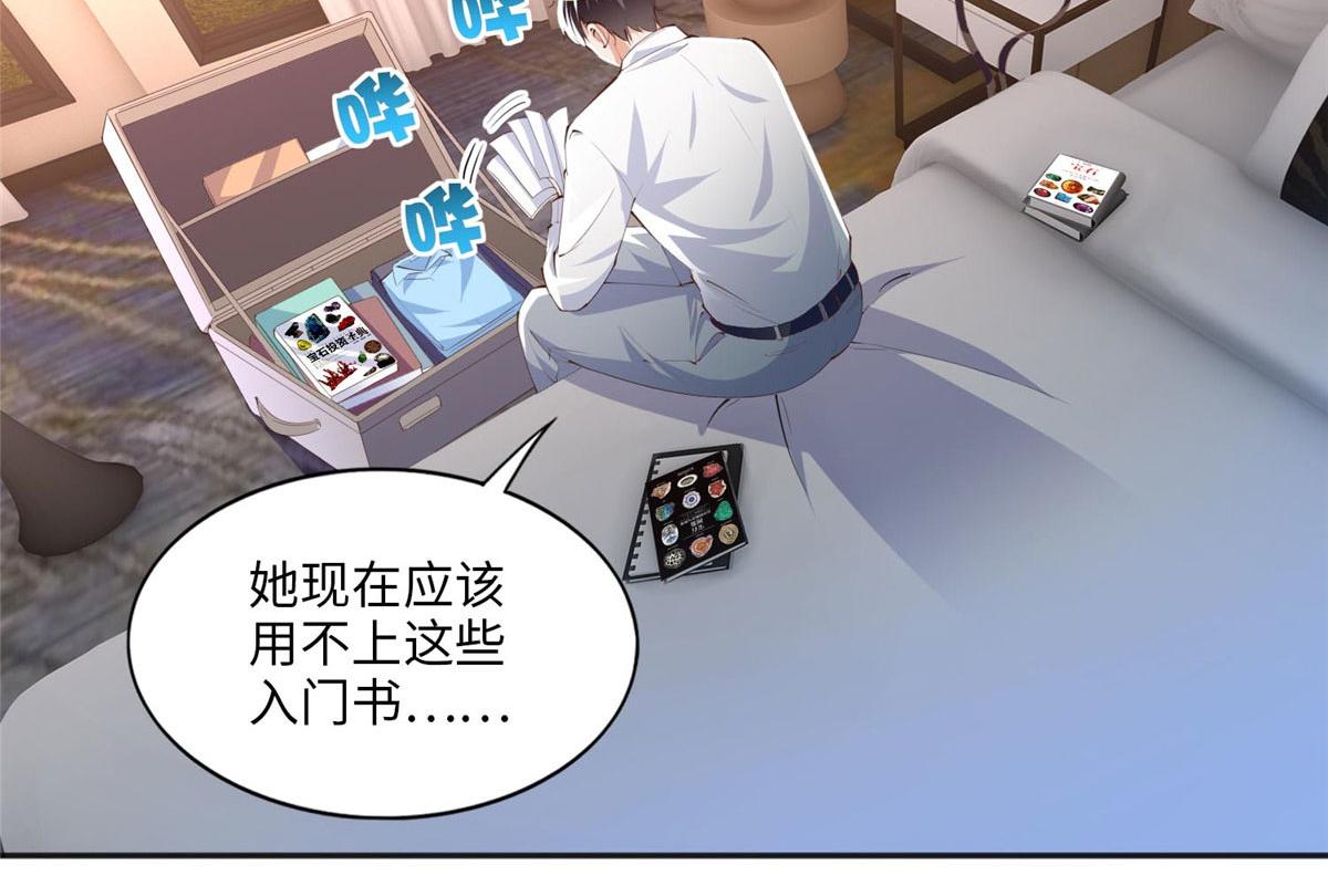 018 是TA吗？45