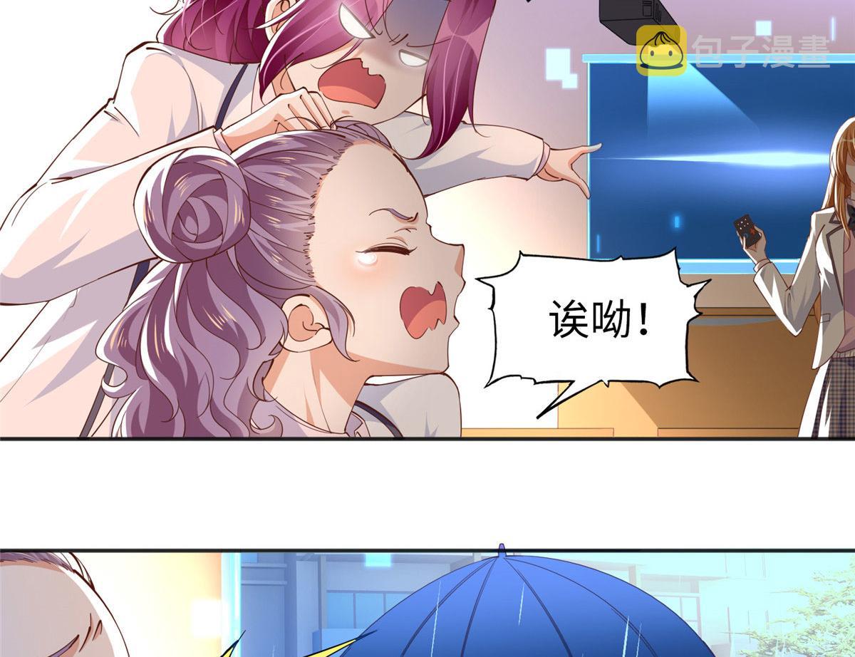 060 傻子10