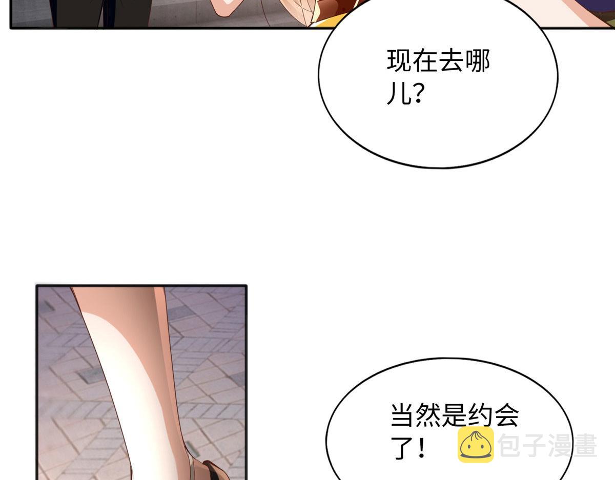 099 连根拔起22