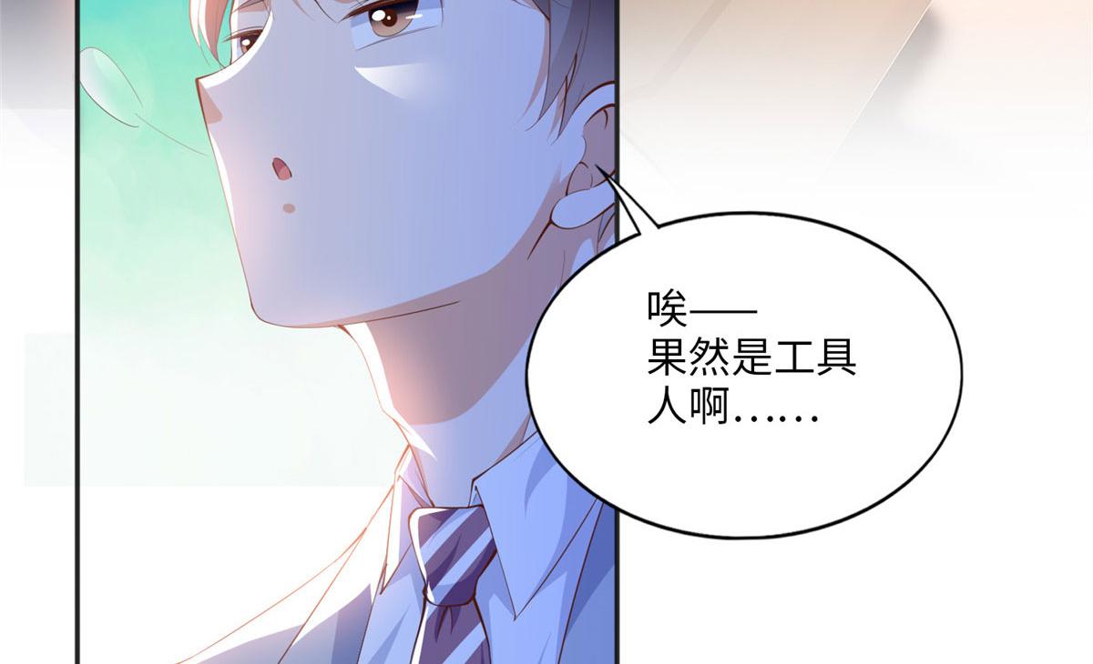 017 情书63