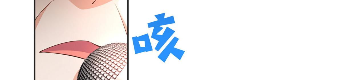 102 下次我会克制！87